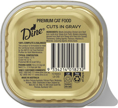 DINE Cuts in Gravy with Lamb Adult Cat Wet Food 85G X 14 Pack