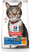 Hill's Science Diet Oral Care Adult, Chicken Rice & Barley Recipe, Dry Cat Food for Dental Health, 2Kg Bag