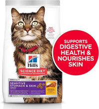 Hill's Science Diet Sensitive Stomach and Skin Adult, Chicken and Rice Recipe, Dry Cat Food, 3.17Kg Bag