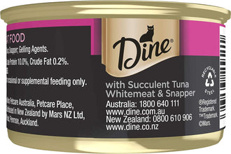 DINE Desire Tuna Whitemeat and Snapper Wet Cat Food 85G X 24 Pack