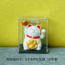 Solar Powered Maneki Neko Lucky Cat for Home Decor