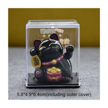 Solar Powered Maneki Neko Lucky Cat for Home Decor