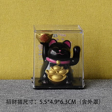 Solar Powered Maneki Neko Lucky Cat for Home Decor