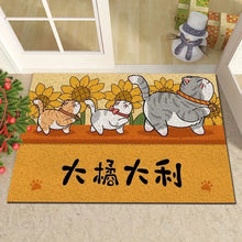 Carton Animal Welcome Door Mat for Pets - 100% Polyester