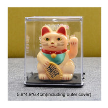 Solar Powered Maneki Neko Lucky Cat for Home Decor