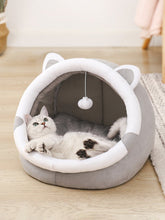 Gray Half-Enclosed Cat Bed - Soft Short Velvet Fabric with Sponge + PP Cotton Filling, S Size (28x28x30 cm)