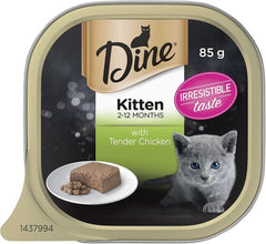 DINE with Tender Chicken Kitten Wet Food 85G X 14 Pack