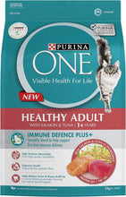 PURINA ONE Adult Salmon and Tuna Dry Cat Food, 3 Kilograms