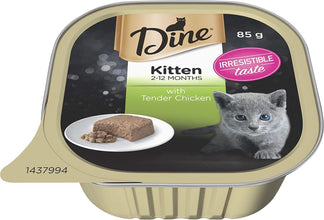 DINE with Tender Chicken Kitten Wet Food 85G X 14 Pack